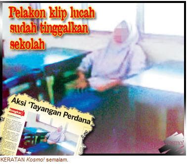 Aksi Panas Pelajar Sekolah