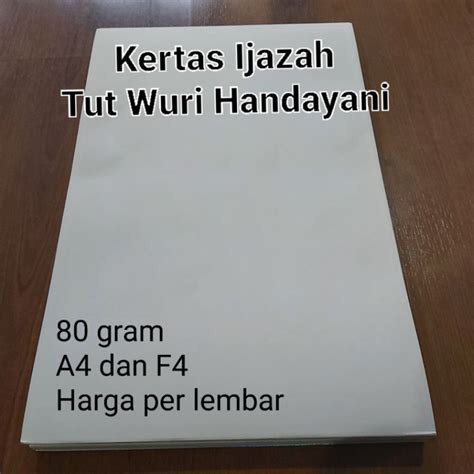 Tut Wuri Handayani