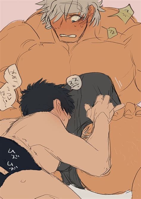 Anime Hot Gay Bulges